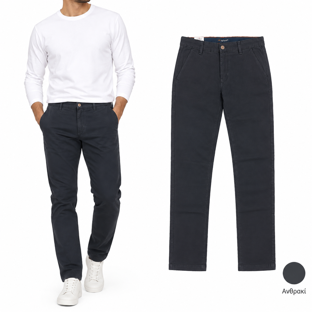 Ανδρικό παντελόνι Chino's "Orino" Van Hipster-www.eguana.gr