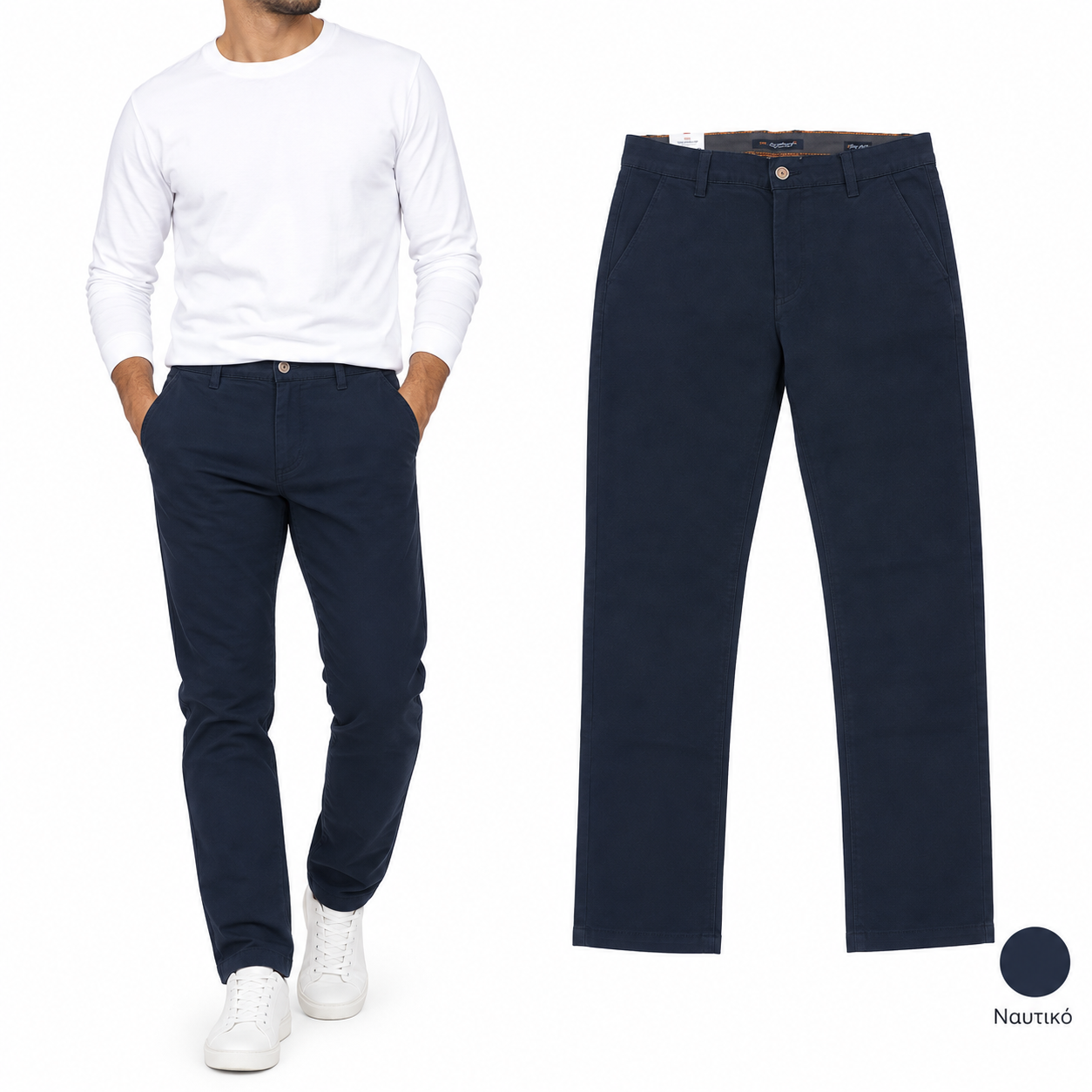 Ανδρικό παντελόνι Chino's "Orino" Van Hipster-www.eguana.gr