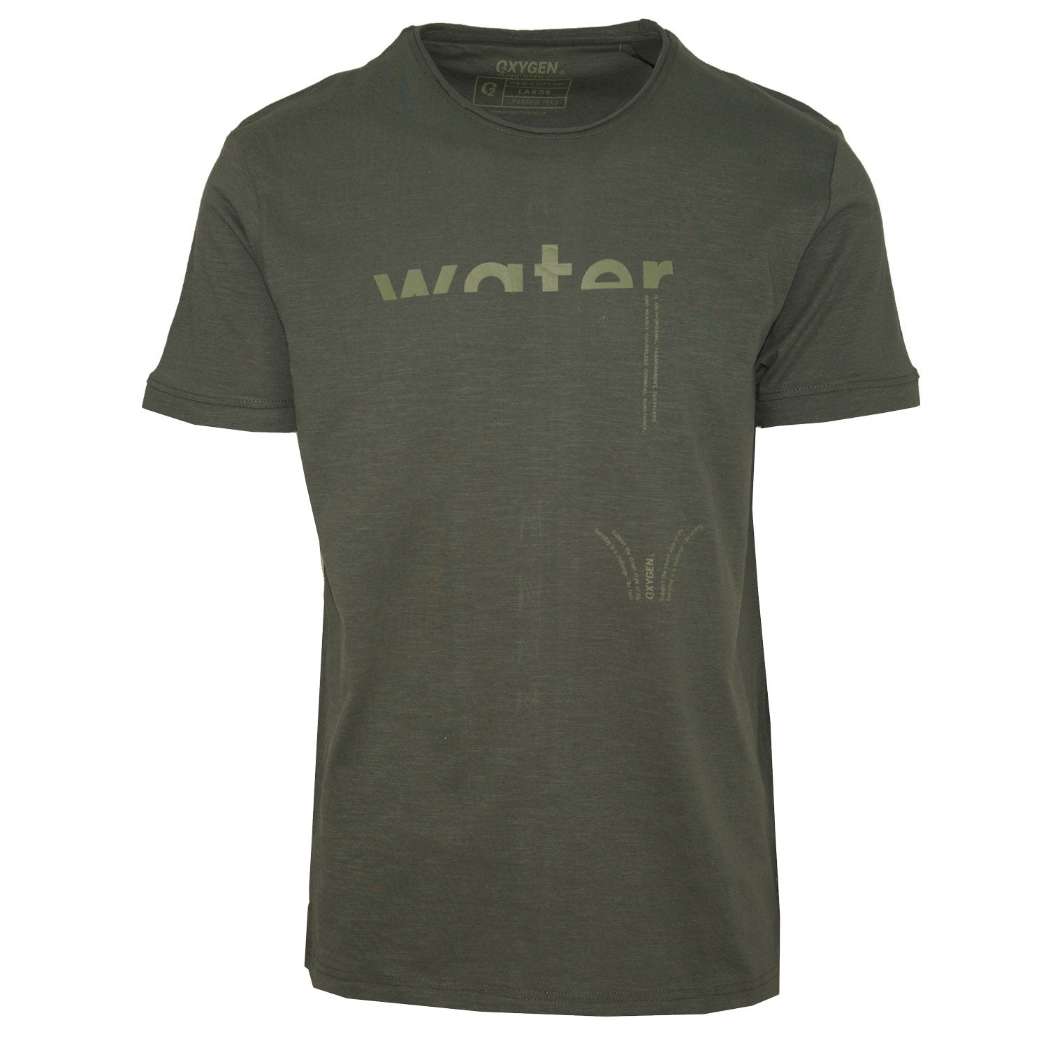 Ανδρικό T-Shirt "Water" Oxygen-eguana.gr