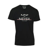 Ανδρικό T-Shirt "Now Or Never" Van Hipster - eguana.gr
