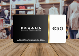 Δωροεπιταγές Eguana - eguana.gr
